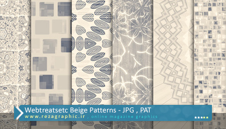 مجموعه پترن بژ برای فتوشاپ - Webtreatsetc Beige Patterns | رضاگرافیک